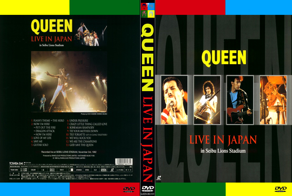 Live In Japan 1982
